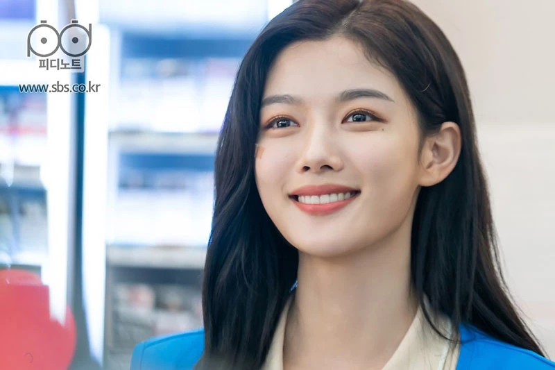 Kim Yoo Jung