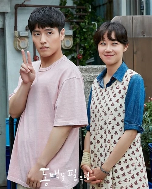 Kang Ha Neul và Gong Hyo Jin trong phim Khi hoa trà nở.
