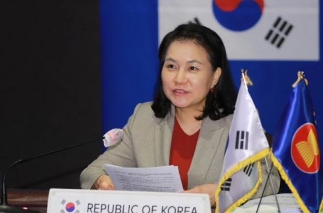 Nữ Bộ trưởng Hàn Quốc 