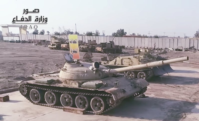Quân đội Iraq chuẩn bị "gọi tái ngũ" hàng loạt xe tăng T-62?