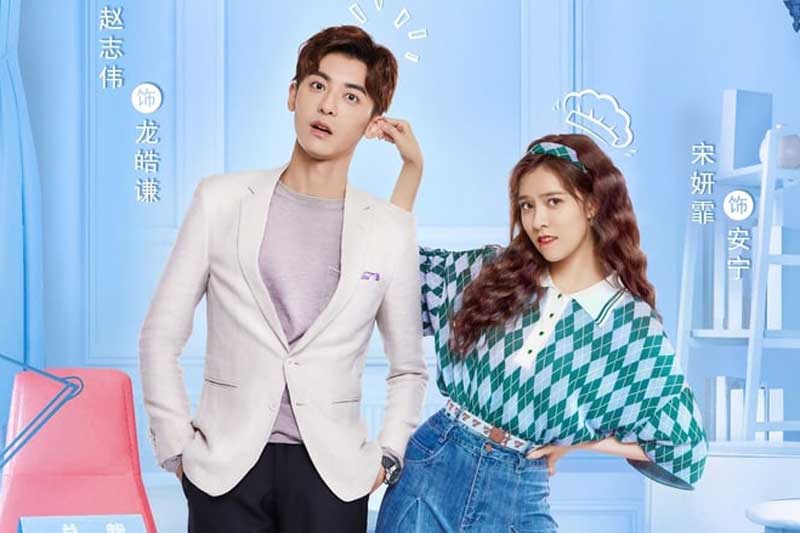 Top 10 phim ngôn tình Trung Quốc theo mô típ tổng tài bá đạo hay nhất mọi thời đại