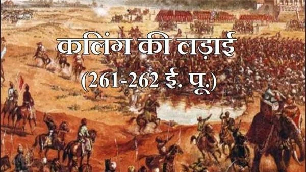 Huyền thoại về lời tiên tri của Đức Phật dành cho vị vua vĩ đại nhất Ấn Độ cổ đại - Ảnh 3.