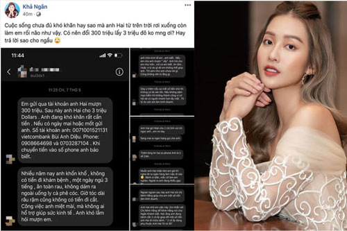 Khả Ngân than trời vì bỗng dưng xuất hiện anh Hai đòi mượn 300 triệu, sau này hứa cho 3 triệu đô la