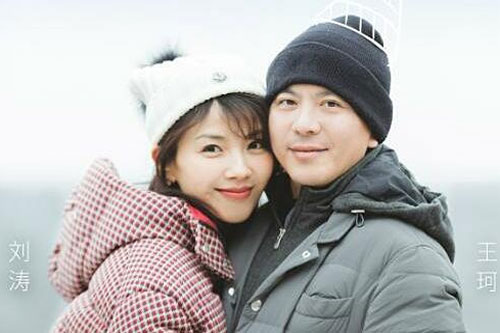 Chồng Lưu Đào chịu tiếng 'cả đời bòn rút vợ'