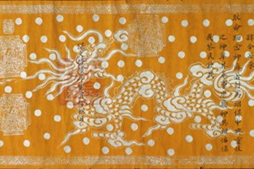 Đạo sắc phong niên hiệu Bảo Đại năm 1940