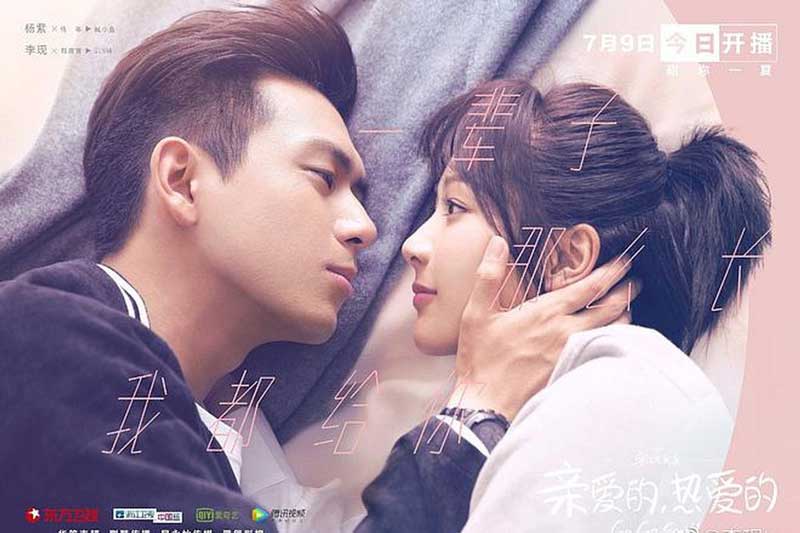 Top 8 bộ phim chuyển thể ‘bùng nổ’ màn ảnh Hoa Ngữ những năm gần đây: Số 1, 2 từng khiến bao ‘mọt phim’ châu Á ‘điên đảo’