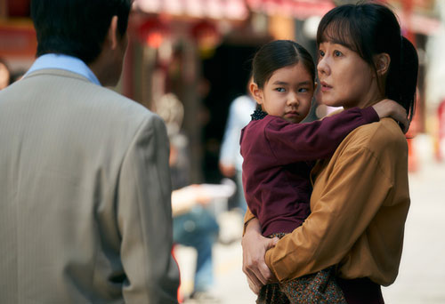 Phim "Cục nợ hóa cục cưng" làm "tan chảy" con tim