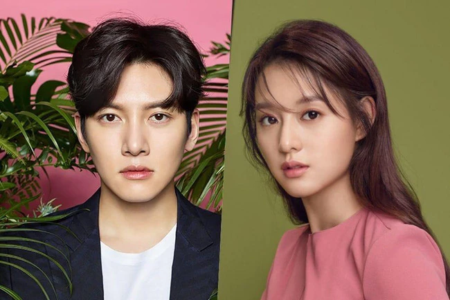 Ji Chang Wook và Kim Ji Won.