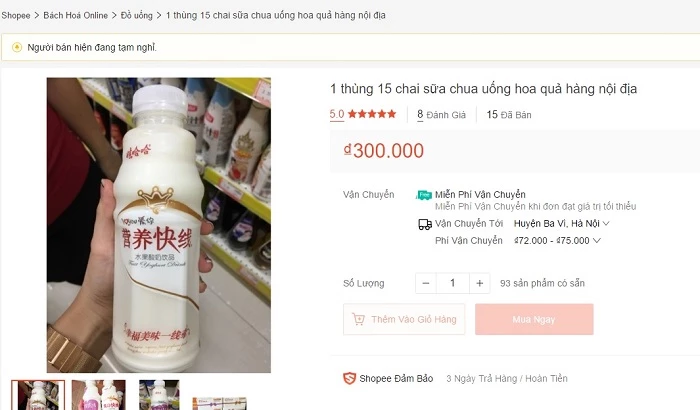 1 thùng sữa chua trên thị trường đang được bán với giá 300.000 đồng.