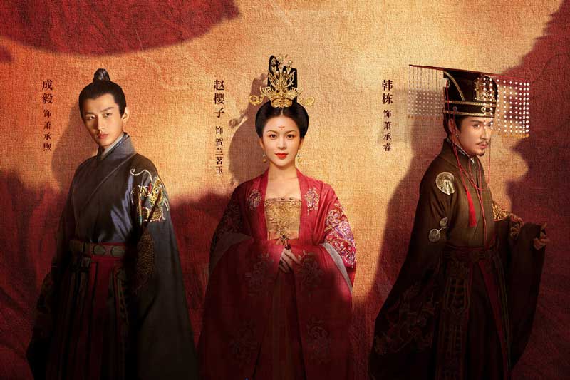 Những phim cổ trang được yêu thích đang chiếu trên màn ảnh Hoa Ngữ tháng 9/2020