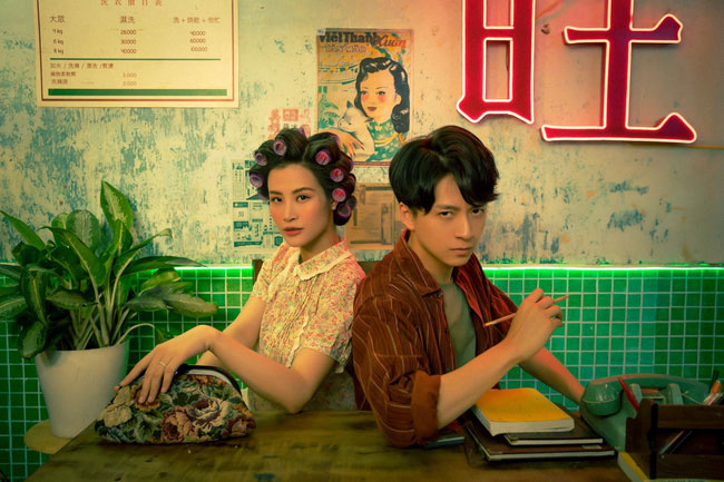 Bà bầu Đông Nhi góp mặt trong tiệm giặt là của Ngô Kiến Huy