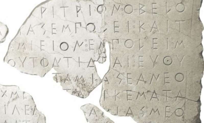 Sử dụng trí tuệ nhân tạo giúp khôi phục văn tự cổ đại