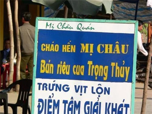 Cười té ghế với những biển hiệu “khó đỡ” chỉ có ở Việt Nam