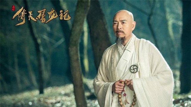 Tứ trụ cao thủ chùa Thiếu Lâm trong tiểu thuyết Kim Dung gồm những ai? - Ảnh 2.