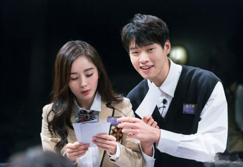 Ngụy Đại Huân chỉ là bình phong, Vu Chính mới là người đàn ông Dương Mịch hẹn hò?