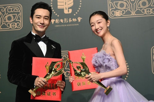 Huỳnh Hiểu Minh thắng giải Ảnh đế