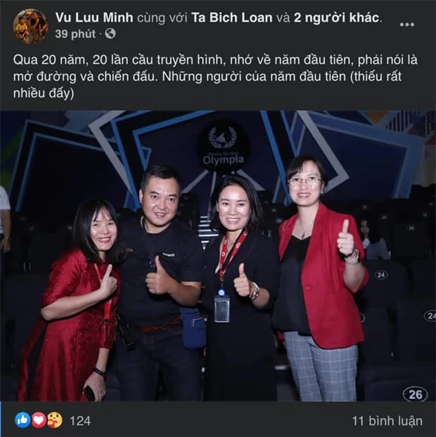 MC Lưu Minh Vũ 0