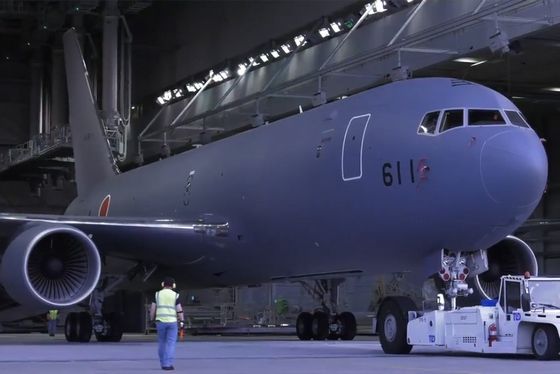 Máy bay tiếp dầu KC-46A đầu tiên của Nhật Bản. Ảnh: Boeing.