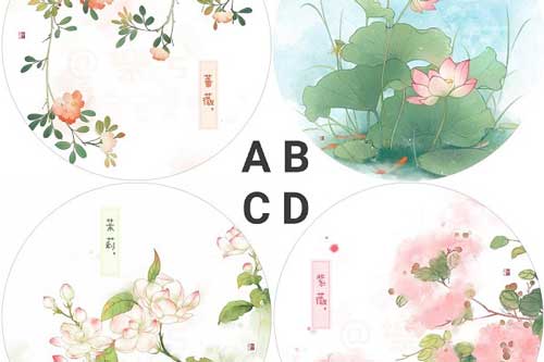 Trắc nghiệm: Những điều bạn mong ước gần đây có sớm thành hiện thực?