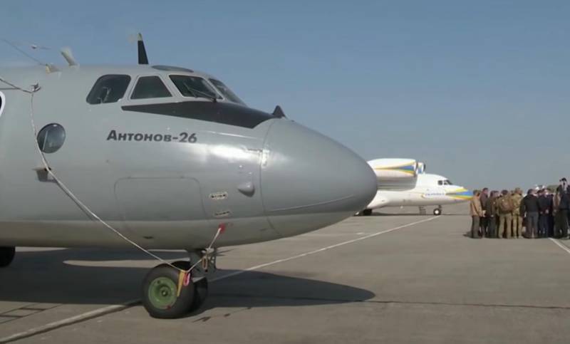 Động cơ của chiếc An-26 rơi gần Kharkov không được đại tu trong 30 năm