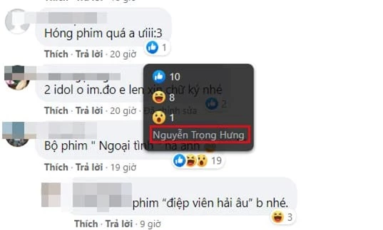 Trọng Hưng và vợ cũ 0