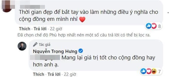 Trọng Hưng và vợ cũ 2