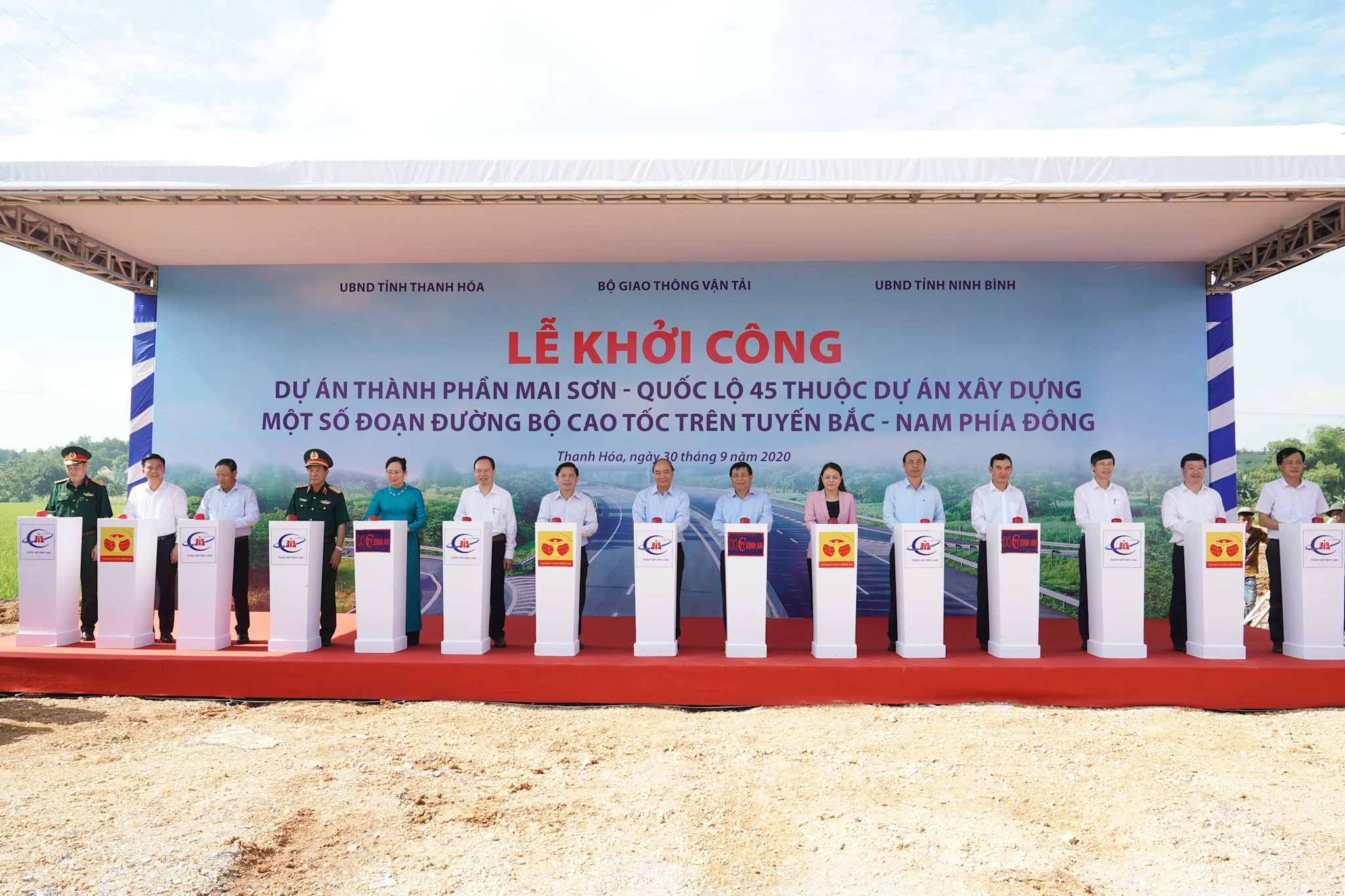 Lễ khởi công dự án Mai Sơn – Quốc lộ 45 tại xã Hà Long, huyện Hà Trung, tỉnh Thanh Hóa - ảnh: VGP.