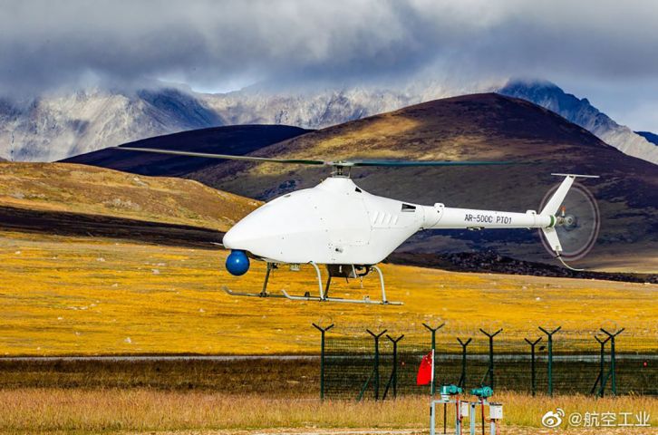 Trung Quốc thử nghiệm thành công nguyên mẫu UAV AR500C VTOL ở độ cao đáng nể