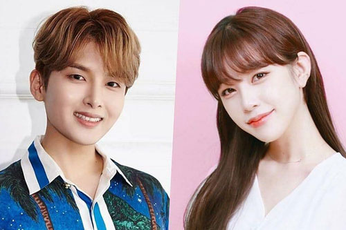 Thành viên Super Junior công khai hẹn hò