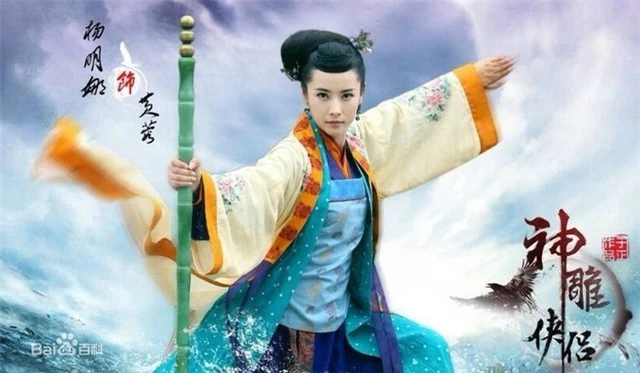 Thiếu Lâm, Võ Đang và những bang phái huyền thoại trong thế giới kiếm hiệp của Kim Dung - Ảnh 7.