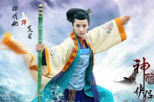 Thiếu Lâm, Võ Đang và những bang phái huyền thoại trong thế giới kiếm hiệp của Kim Dung