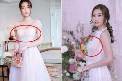 Hoa hậu Đỗ Mỹ Linh mắc lỗi trang phục kém duyên