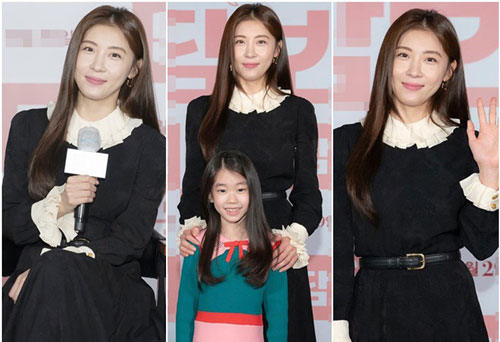 "Hoàng hậu Ki" Ha Ji Won bị soi da lão hoá, cằm nọng trong buổi họp báo ra mắt phim mới