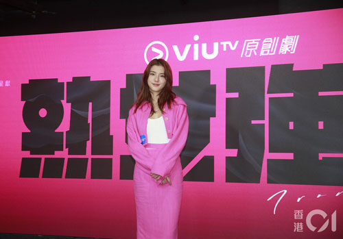 Tình cũ của Lâm Phong phủ nhận là "kẻ đào mỏ"