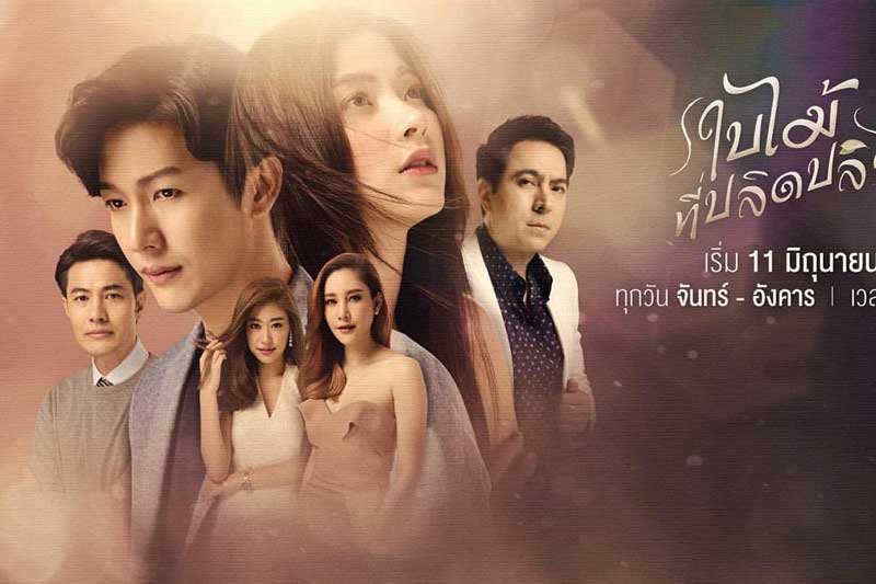 Top 10 bộ phim yêu hận tình thù 'cẩu huyết' nhất màn ảnh Thái Lan: Số 1, 2 từng khiến bao ‘mọt phim’ châu Á bấn loạn