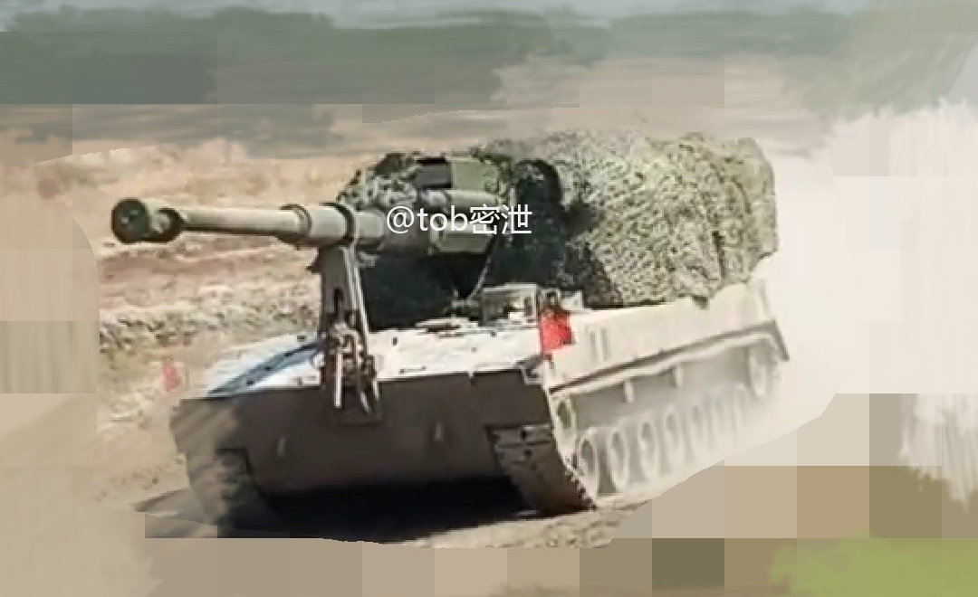 Lộ diện pháo tự hành bánh xích 155 mm thế hệ mới của Trung Quốc