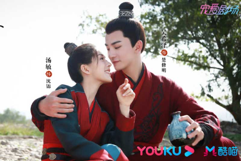 Top 9 phim cổ trang Hoa Ngữ khai thác đề tài cưới trước yêu sau mới và hay nhất năm 2020