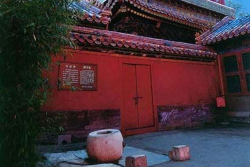 Những bí mật ẩn chứa phía sau cánh cổng ở Tử Cấm Thành