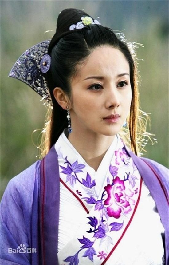 Những nhân vật nữ tội nghiệp nhất trong thế giới Kim Dung (P.2) - Ảnh 4.