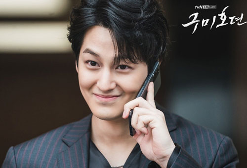 Nhan sắc Kim Bum trong 'Bạn trai tôi là hồ ly' gây 'sốt'
