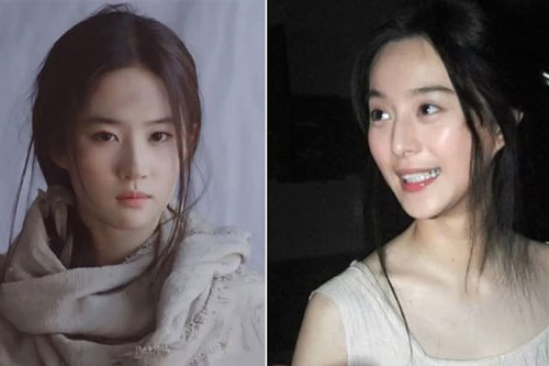 Ảnh cũ của Phạm Băng Băng - Lưu Diệc Phi gây bão, visual đỉnh cao 'đúng kiểu người đẹp mặc bao tải cũng đẹp'