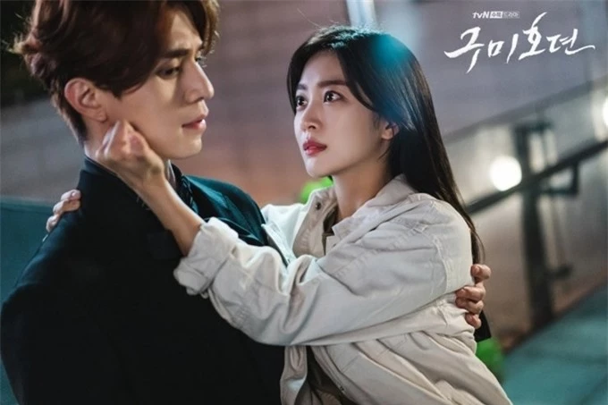 Jo Bo Ah và Lee Dong Wook trong Bạn trai tôi là hồ ly.