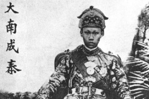 Những giai thoại kỳ lạ về các phi tần của vua Thành Thái