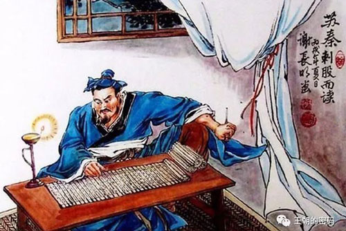 Người Trung Quốc xưa nay vẫn luôn ghét con số 250, nguyên nhân xuất phát từ nhiều chuyện cổ mà ít ai biết đến