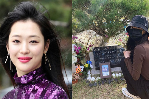 Bạn thân viếng mộ Sulli
