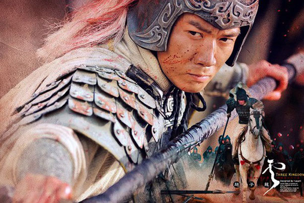 Thừa khả năng được Tào Tháo trọng dụng, vì lý do gì Triệu Vân lại đi theo và sẵn sàng xả thân vì Lưu Bị?