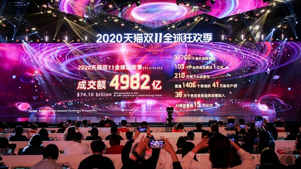 Alibaba gặt hái 498,2 tỷ Nhân dân tệ (74,1 tỷ USD) trong ngày 11/11