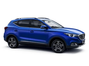 Bảng giá xe MG tháng 11/2020: Ưu đãi hấp dẫn