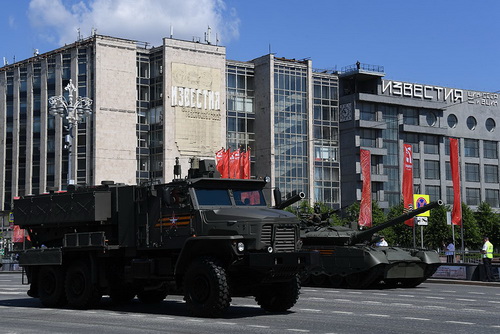 Nga đẩy mạnh thử nghiệm TOS-2 Tosochka