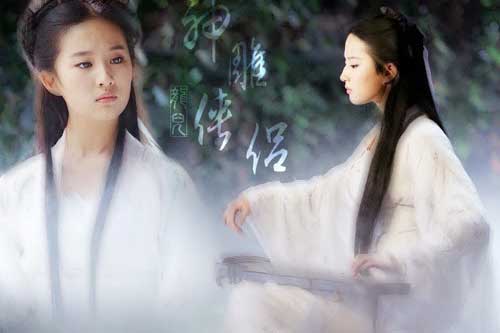 Tại sao Tiểu Long Nữ vẫn là nữ chính" thuần khiết" nhất trong tiểu thuyết Kim Dung?